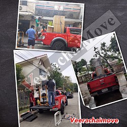 ขนย้ายตู้เย็นมืออาชีพ